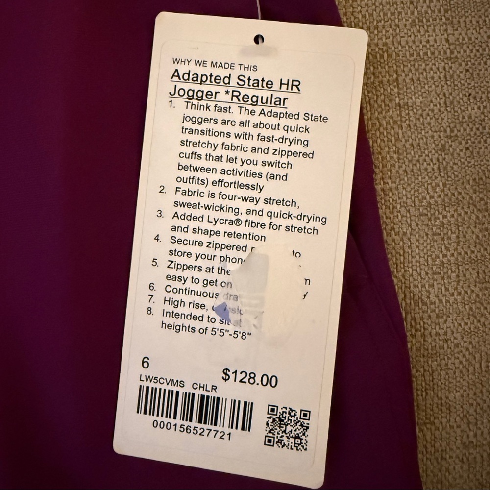 Lululemon Adapted State HR Jogger Regular Chilled Grape Size 6 NWT - Picture 5 of 9